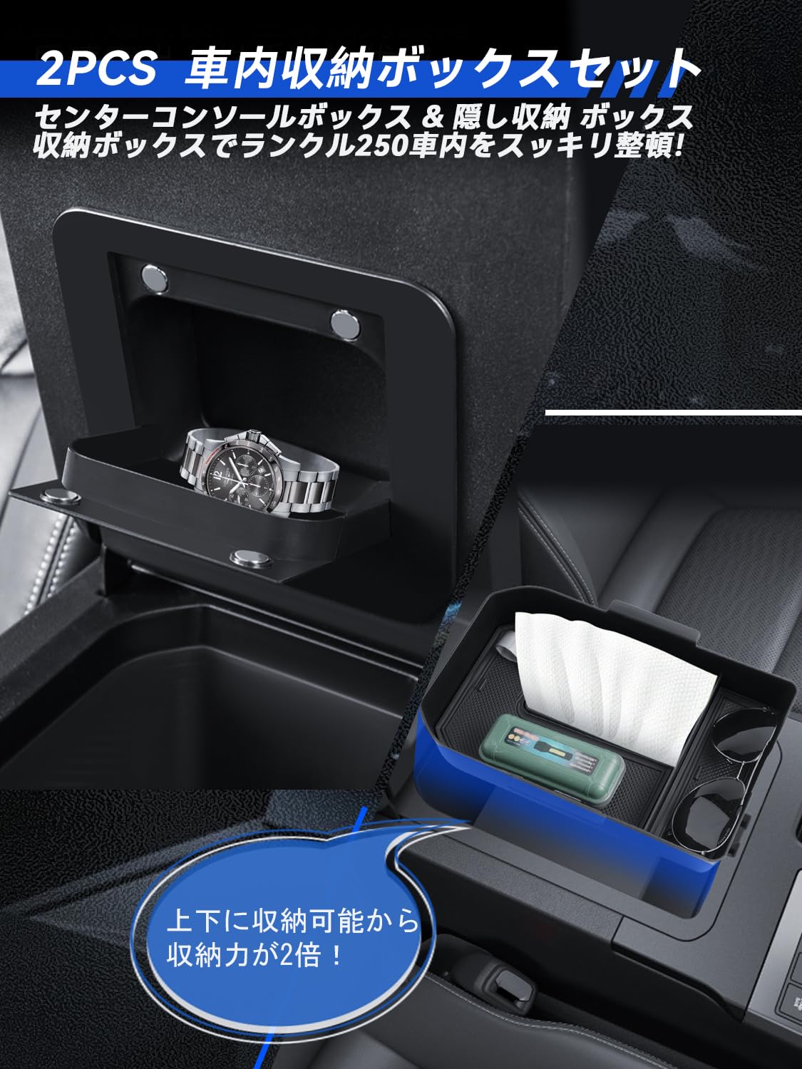 Amazon | LANTU 2個セット トヨタ ランドクルーザー 250用 内蔵型